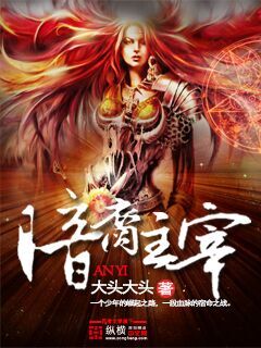 毛茸茸性