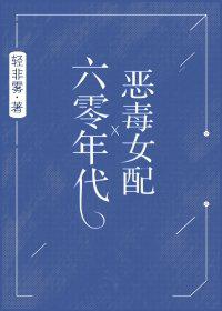 午夜电影在线观看国产1区