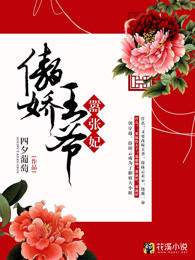 男女交性视频