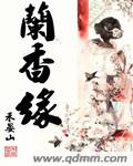樱岛麻衣本子
