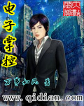 流氓老师 夜独醉