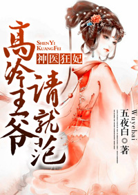 巨大黑人极品hdvideo
