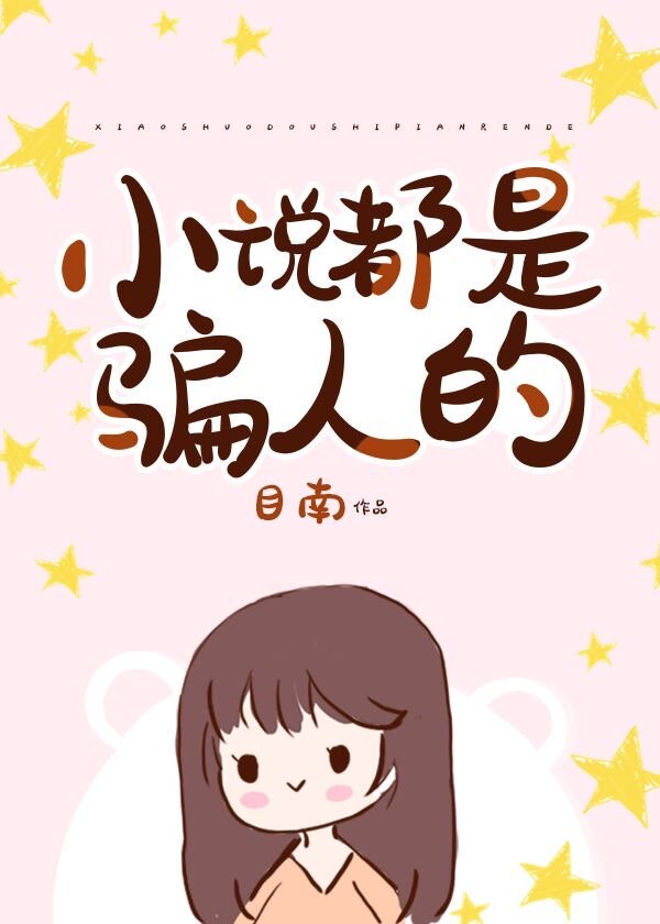hitomi在线中文字幕