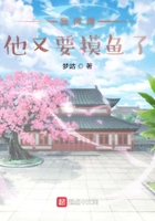 洛克王国稀有宠物