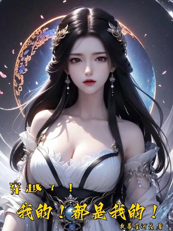 特殊身份演员表