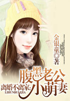 兄弟同心