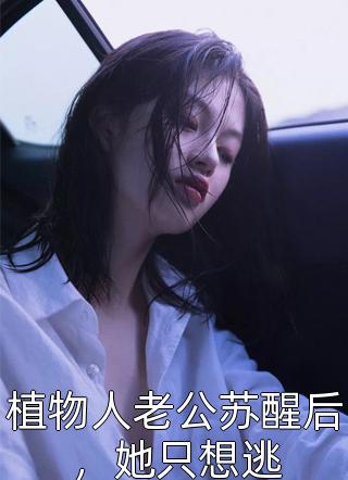 舔小豆豆