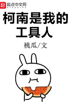建军大业