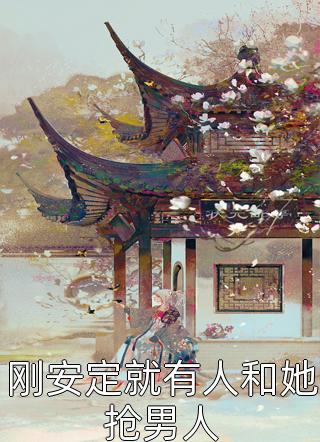 绿巨人www视频在线观看免费