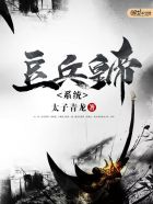 四级电影