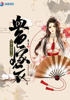 噬血狂袭本子