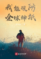 心蓝12306