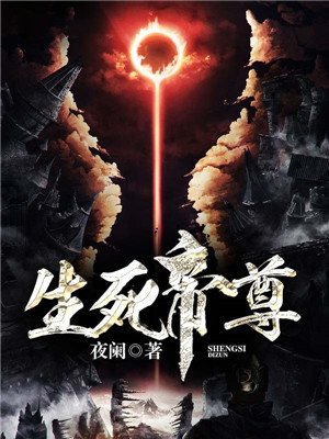 河南专技在线app