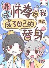 高(H)小说短篇