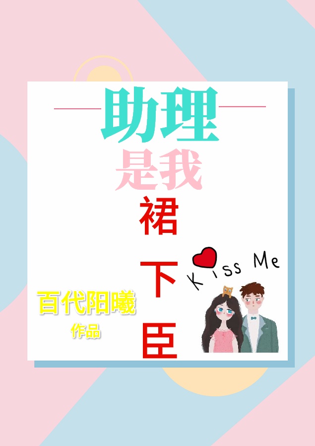 都市奇遇神尊传承小说