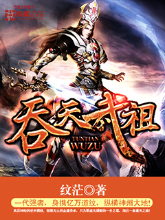 美多芭说明书