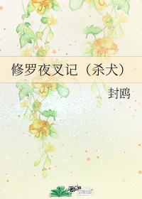 军人h