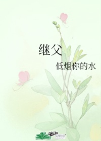 超小厨美食