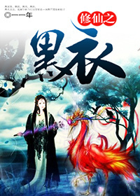 小雄颖莉