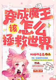 美女大秀直播app下载