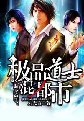 东京攻略