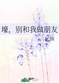 逃跑吧少年最强角色