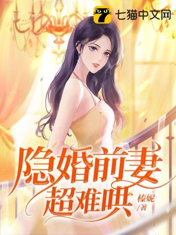 美女毛片