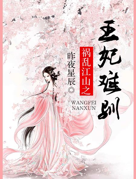 时间规划局