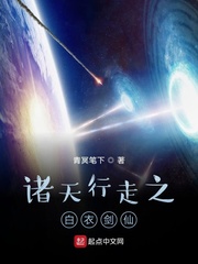 香蜜沉沉烬如霜电视剧在线观看免费