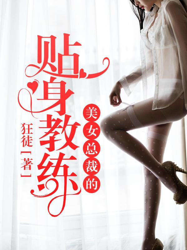 斗罗大陆全集免费完整版漫画