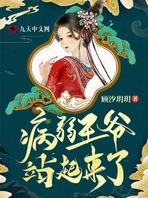 12岁俄罗斯teentube