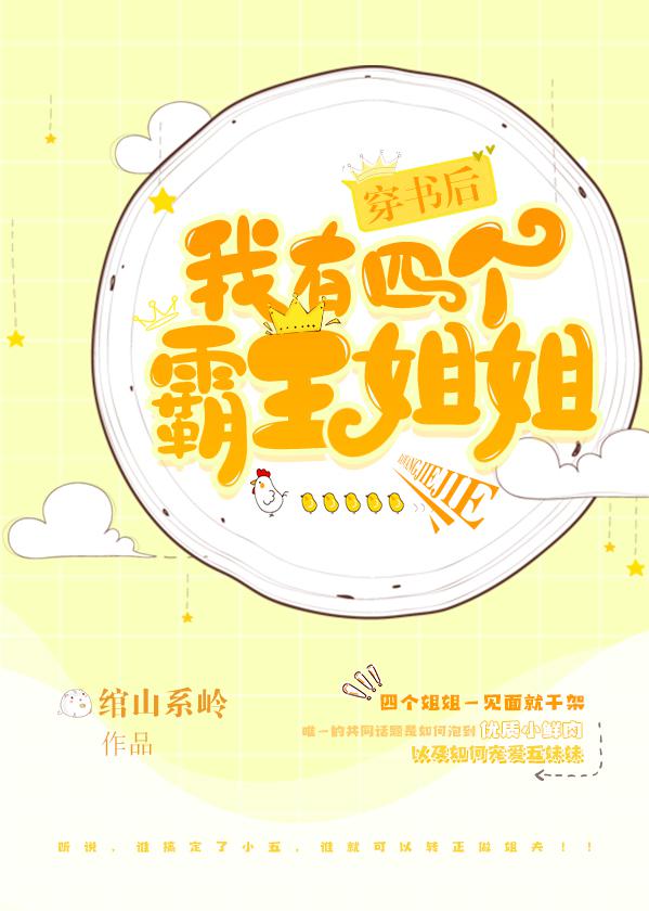 男女下面一进一出无遮拦视频