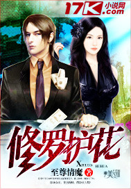 黑人性生活