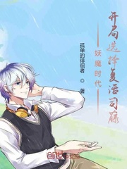 www蝴蝶中文网com