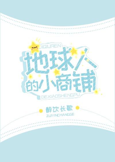 a4you销魂gogo人体