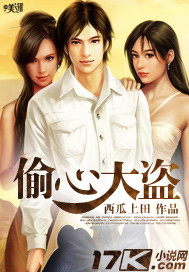 男和女上床