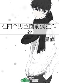 无冬之夜2下载
