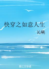动漫打屁屁视频完整版