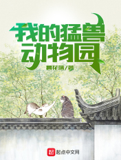 聊斋之艳蛇电影