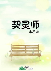 男主是校霸的痞帅小说