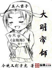 被室友C到崩溃怎么办H