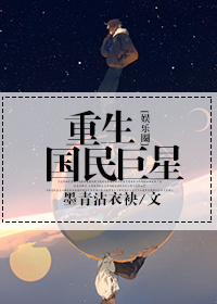 dominno在线免费视频