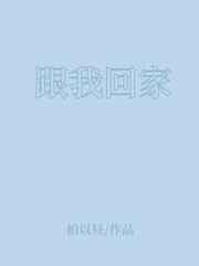 赵丽颖xxxx在线看国产