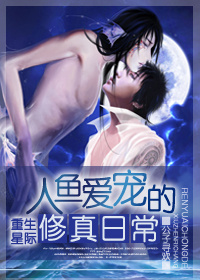 娜娜在线视频国产