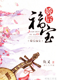 贪狼阵