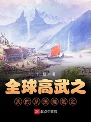 421文档 全文免费阅读