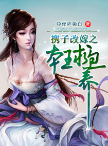 亚洲天使