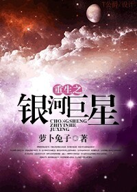 4438x全国