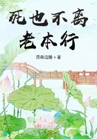 关东女侠