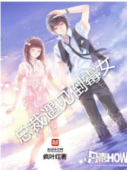 高人预言金牛座2024年